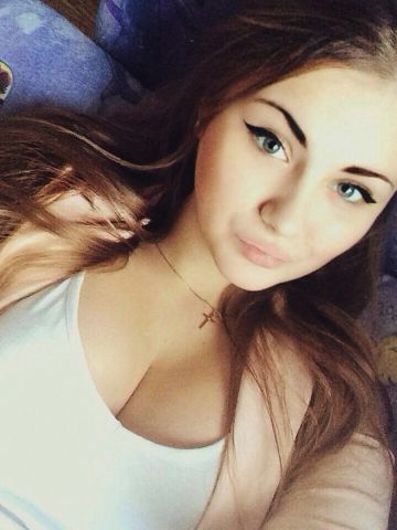 Алена