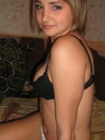 Устина